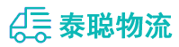 重庆到荥阳市物流公司